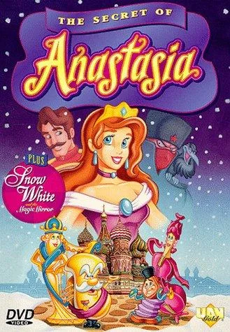 Секрет Анастасии ()