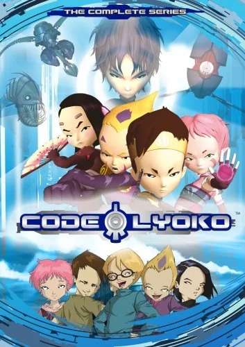 Код Лиоко (2004)