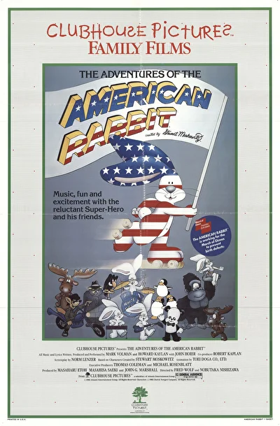 Приключения американского кролика (1986)
