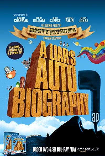 Автобиография лжеца (2012)