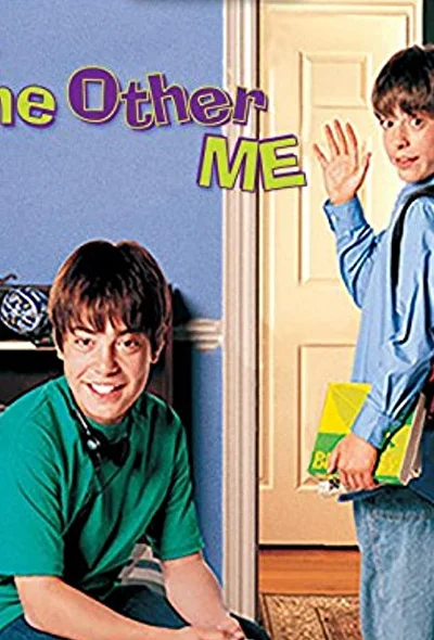 Другой я (2000)