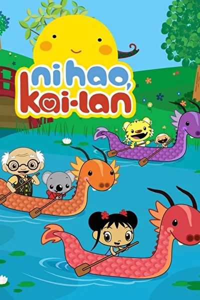 Ни Хао, Кай-Лан (2007)