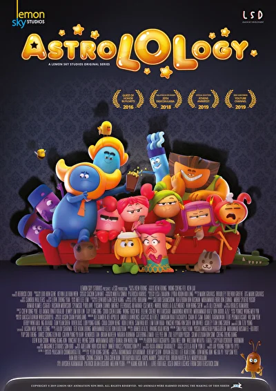 Веселая астрология (2017)
