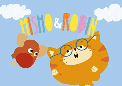 Мишо и Робин (2016)