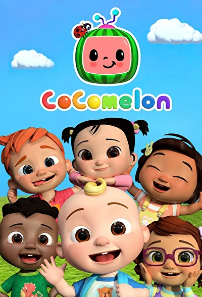 Cocomelon: Песни для детей (2020)