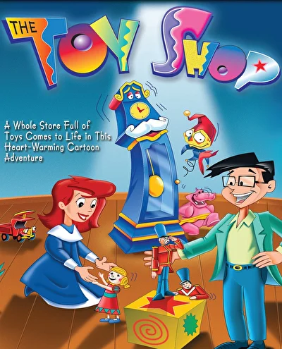 Магазин игрушек (1996)