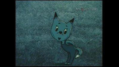 Эй, на том берегу! (1992)